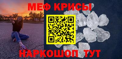 кокс Пыть-Ях