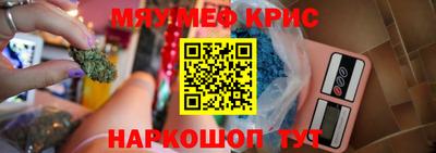 ECSTASY Пугачёв