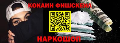 ECSTASY Пугачёв