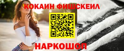 apvp Рязань