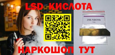 скорость mdpv Рузаевка