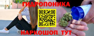 apvp Рязань