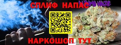ECSTASY Пугачёв