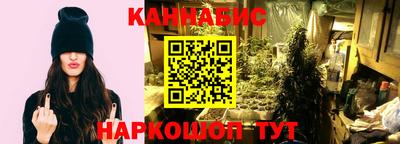 apvp Рязань