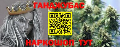 кокс Пыть-Ях