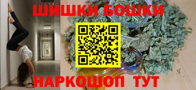 apvp Рязань