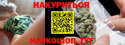 скорость mdpv Рузаевка