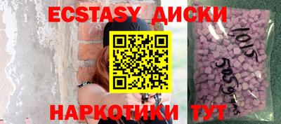 apvp Рязань