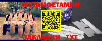 скорость mdpv Рузаевка