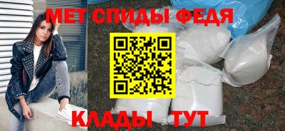 apvp Рязань