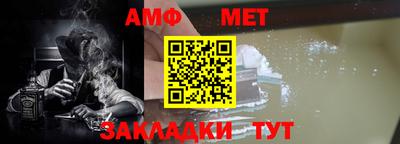 кокаин премиум Рыбинск