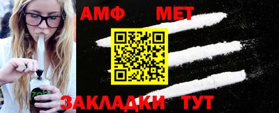 apvp Рязань