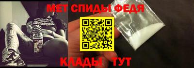 кокс Пыть-Ях