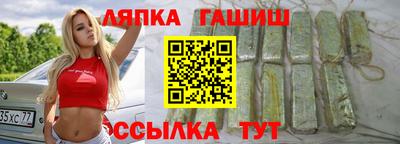скорость mdpv Рузаевка