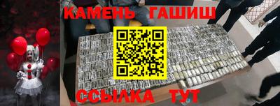 скорость mdpv Рузаевка