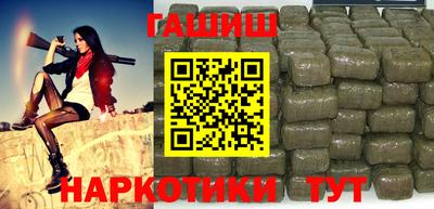 эйфоретик Пушкино
