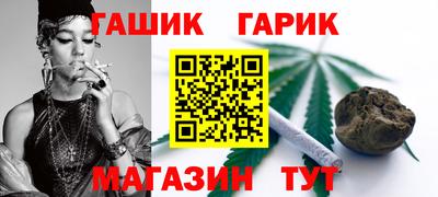 кокаин премиум Рыбинск