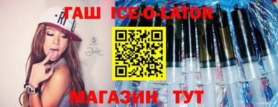 скорость mdpv Рузаевка