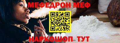 ECSTASY Пугачёв