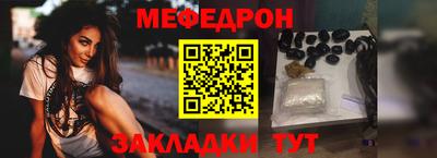 ECSTASY Пугачёв